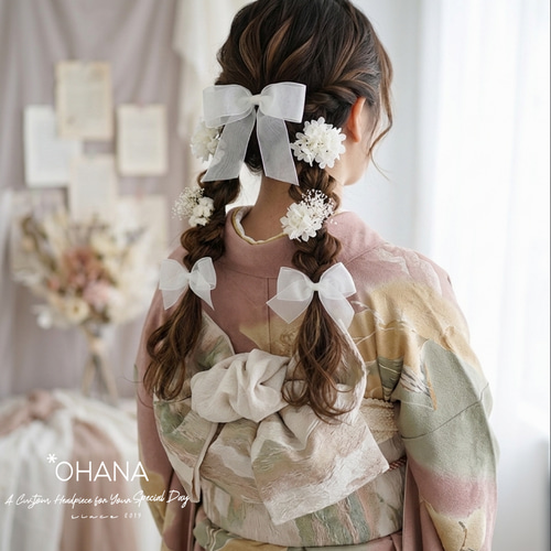 髪飾り 成人式 振袖 卒業式 袴 結婚式 ウェディングヘア 前撮り ヘッド
