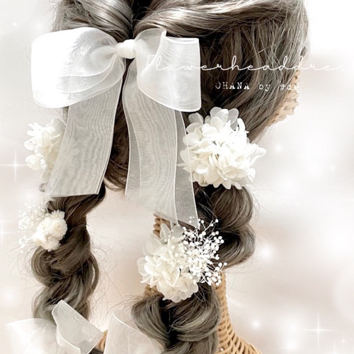 成人式 和装 ウェディング 髪飾りヘッドドレスリボン飾り 花コード