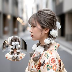 髪飾り 成人式 振袖 卒業式 袴 結婚式 ウェディングヘア 前撮り ヘッド