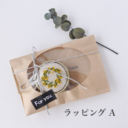 ピルケース 【小さなお花／ネイビー】 その他ケース kohana 通販