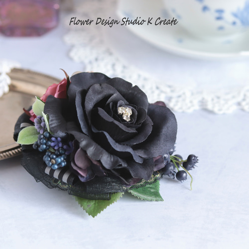 黒い薔薇とモーブピンクローズのコサージュ 入学式 卒業式 卒園式 結婚