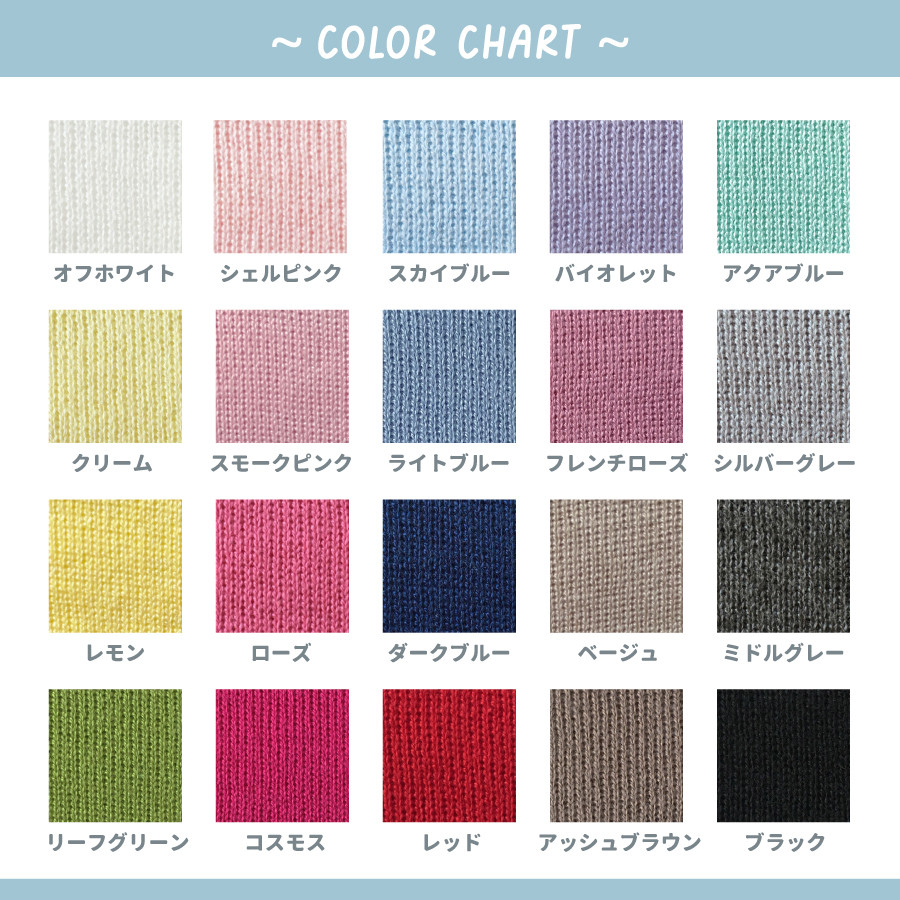 名入れ ブランケット・ スワン /レギュラーサイズ・出産祝い　ニット　ギフト