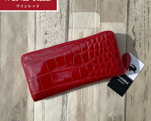 クロコダイル 財布 レッド No4027 シャイニングクロコ メンズ
