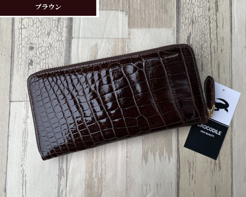 専用品オロビアンコ　クロコダイル風 モカシン 42 楽天市場】＼2,530円OFFクーポン！ポイント最大42倍！11/2 10時