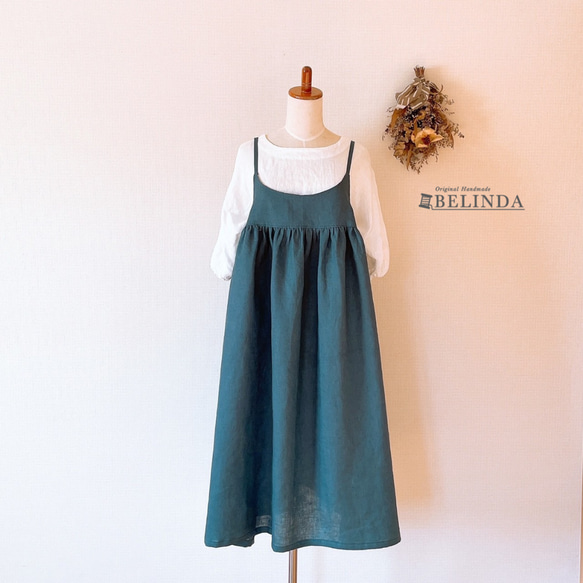 リネン100%・リバティ 切替ギャザーワンピース・ブルーグリーン  