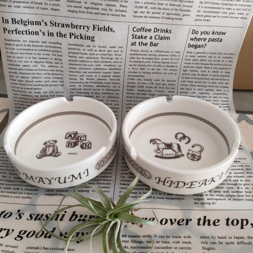 お名前いり アッシュトレイ 灰皿 アシュトレー 名入れプレゼント