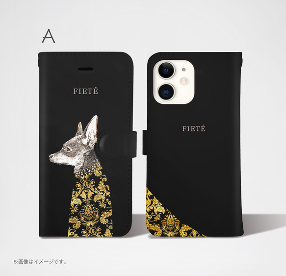 Original手帳型iPhoneケース「Miniature Pinscher」 2枚目の画像