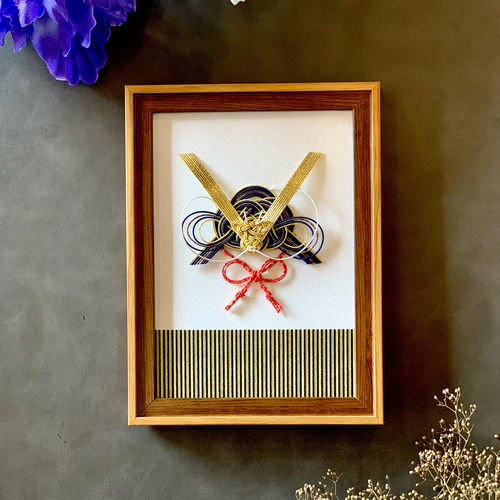 お名入れいたします※水引兜飾り【紺色威】2L判フレーム 五月人形