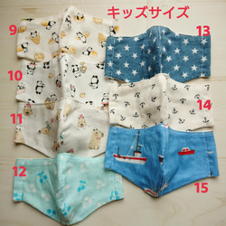 柄とサイズが選べる子供用立体ガーゼマスク2枚セットで☆パンダ柄やネコ柄、かわいい柄色々☆男の子、女の子 3枚目の画像
