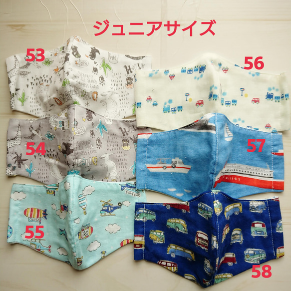 柄とサイズが選べる子供用立体ガーゼマスク2枚セットで☆パンダ柄やネコ柄、かわいい柄色々☆男の子、女の子 7枚目の画像