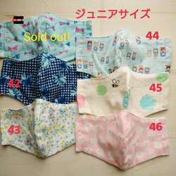 柄とサイズが選べる子供用立体ガーゼマスク2枚セットで☆パンダ柄やネコ柄、かわいい柄色々☆男の子、女の子 5枚目の画像