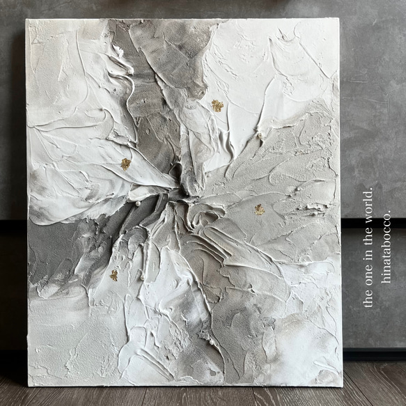 超特価激安の商品をすべて 現代アート アート モダン 大きめ テクスチャーアート 53×45.5㎝ 絵画