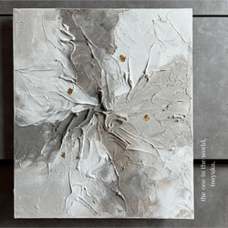 現代アート 53×45.5㎝ テクスチャーアート 大きめ モダン アートパネル