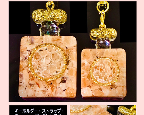 yuuko6040さまオーダー＊白蛇抜け殻入りお守り＊８点 Amazon.co.jp: 【神社祈願】白蛇 抜け殻 御守り 神社 白ヘビ