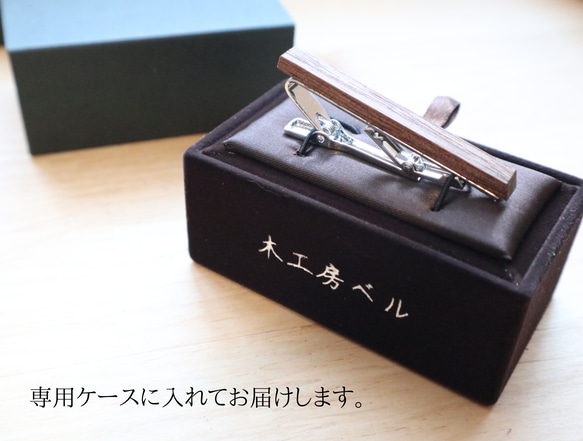 木製カフスボタン【Line】/ 山桜×ローズウッド 3枚目の画像