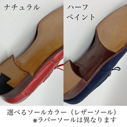 【受注生産】高級 ハンドソーンウェルテッド製法 Whole cut Oxford(ホールカットオックスフォード) 6枚目の画像