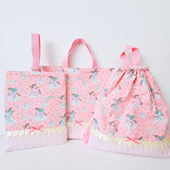 ユニコーン ハンドメイド　レッスンバッグ　女の子　入学　入園　セット　上履き 送料無料☆入学・入園3点セット☆ユニコーン柄☆レッスンバック