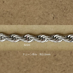 [訂購銷售/30M] 鏈寬（外徑）6mm 外科不銹鋼繩鏈 SUS304 銀色 [無鎳] 第1張的照片