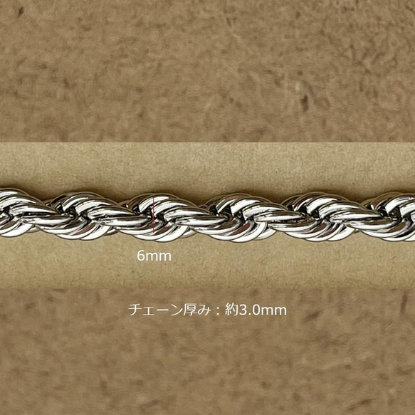 [訂購銷售/30M] 鏈寬（外徑）6mm 外科不銹鋼繩鏈 SUS304 銀色 [無鎳] 第1張的照片