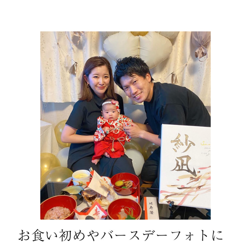 書っぷkasui】書道家が書く 兄弟姉妹命名書「Tsunagari」2点