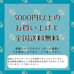 <スワロフスキー>アズールブルーのイヤリング 6枚目の画像