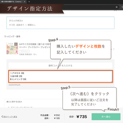 A4サイズの包装紙〈選べる10枚セット〉ラッピング デザインペーパー ブックカバー プレゼント ギフト おしゃれ 可愛い 16枚目の画像