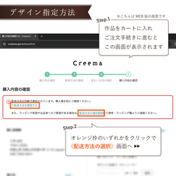 A4サイズの包装紙〈選べる10枚セット〉ラッピング デザインペーパー ブックカバー プレゼント ギフト おしゃれ 可愛い 14枚目の画像