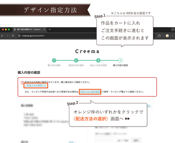 A4サイズの包装紙〈選べる10枚セット〉ラッピング デザインペーパー ブックカバー プレゼント ギフト おしゃれ 可愛い 14枚目の画像