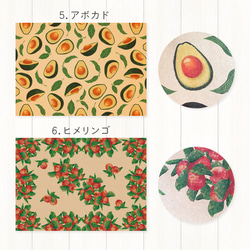 A4サイズの包装紙〈選べる10枚セット〉ラッピング デザインペーパー ブックカバー プレゼント ギフト おしゃれ 可愛い 5枚目の画像