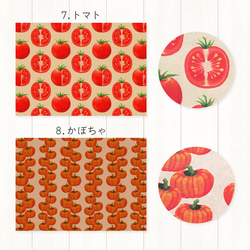 A4サイズの包装紙〈選べる10枚セット〉ラッピング デザインペーパー ブックカバー プレゼント ギフト おしゃれ 可愛い 6枚目の画像