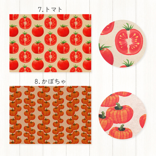 A4サイズの包装紙〈選べる10枚セット〉ラッピング デザインペーパー