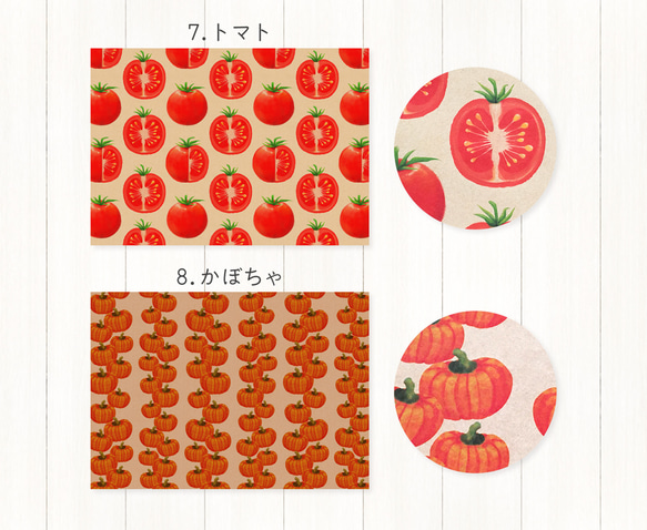 A4サイズの包装紙〈選べる10枚セット〉ラッピング デザインペーパー ブックカバー プレゼント ギフト おしゃれ 可愛い 6枚目の画像