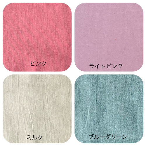リバティ アデラジャ　ハンドメイド　ランチョンマット　オーダー リバティ ランチョンマット お弁当 選べるサイズ / ミッシェル