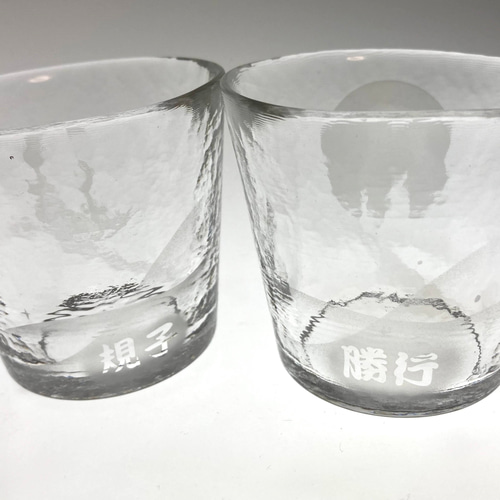 作品にプラスで】名前、イニシャル入れオプション グラス glass.saori