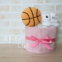 おむつケーキ　バスケットボール　ピンク 1枚目の画像
