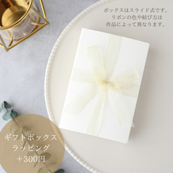 -Retro Lady- White Flower Pearl 大ぶり イヤリング・ピアス 15枚目の画像