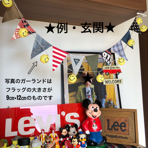 ☆スマイル×バンダナガーランド・誕生日・ペイズリー・バースデー