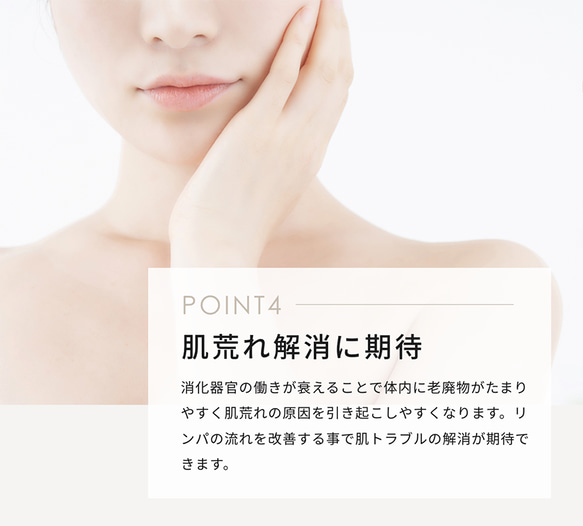 2-way mask with terra ore Terahertz beauty clable mask that wrap 第16張的照片