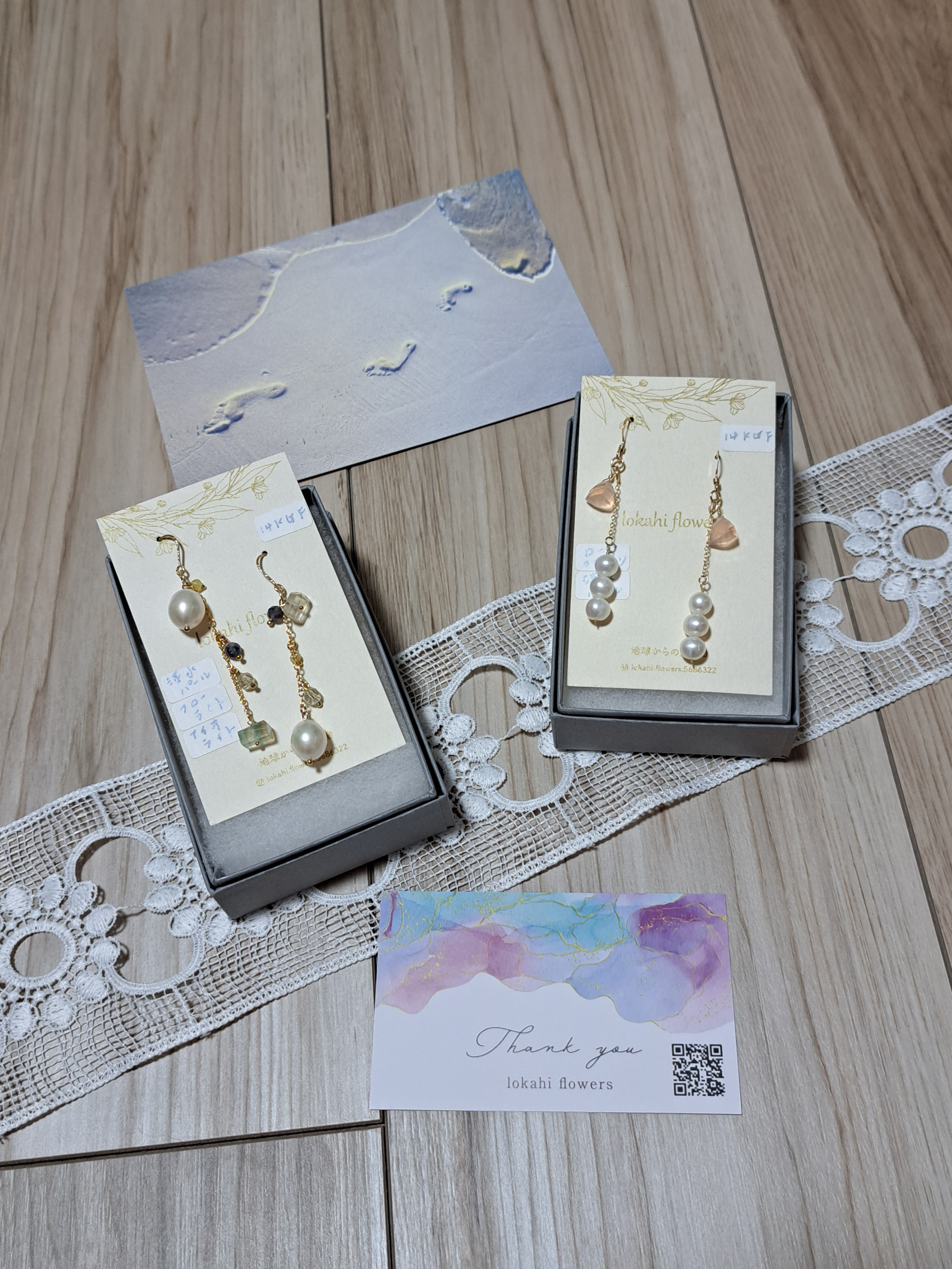 14kgf  プルメリア型のピンクシェルと淡水パールのピアス