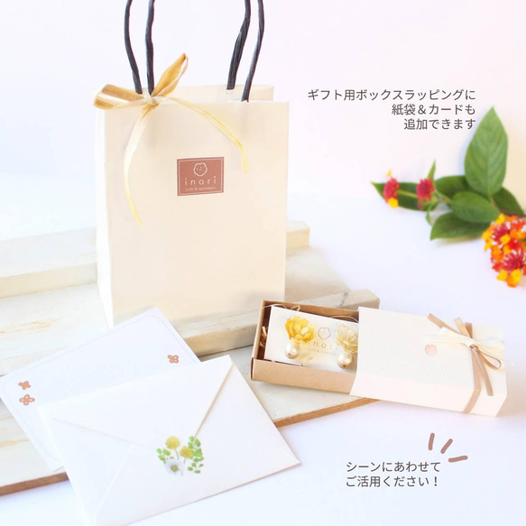 【再販】桜のピアス/イヤリング(限定色 サーモンピンク) 5枚目の画像