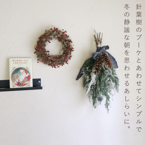 ドライフラワー】野バラの実のリース ◇大人気の赤い野バラの実 ドライフラワー】野バラの実のリース ◇大人気の赤い野バラの実