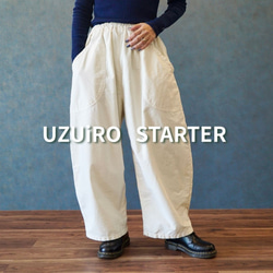 麻柄キャンプワークパンツ/ブラック/刺し子織 ロングパンツ UZUiRO