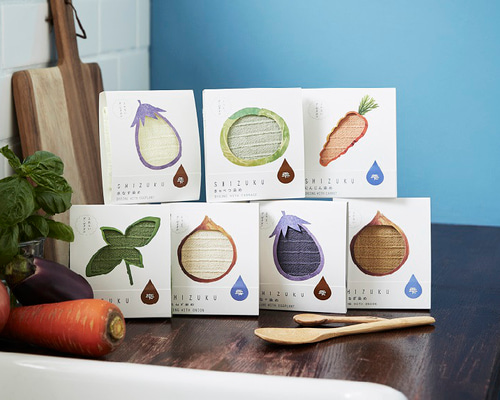 雫～SHIZUKU～】 よれないガーゼハンカチ 大阪の特産野菜で染めた 吸水