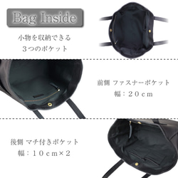 オンオフ両立した、頼れるトートバッグ　グレージュ　レディース　a4が入る　ビジネス　通勤　通学　日本製　as-24ss 10枚目の画像
