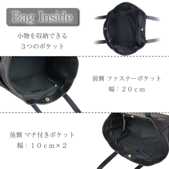 オンオフ両立した、頼れるトートバッグ　グレージュ　レディース　a4が入る　ビジネス　通勤　通学　日本製　as-24ss 10枚目の画像