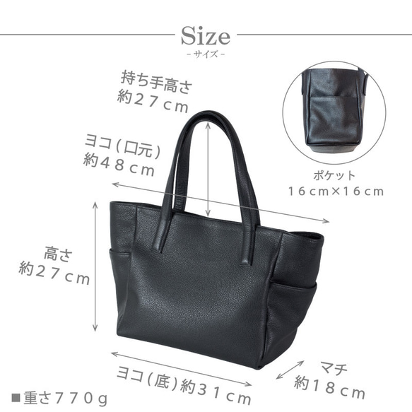 オンオフ両立した、頼れるトートバッグ　グレージュ　レディース　a4が入る　ビジネス　通勤　通学　日本製　as-24ss 9枚目の画像
