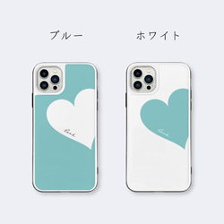 Big Heart♡ターコイズブルー　強化ガラスケース　iPhoneケース 3枚目の画像