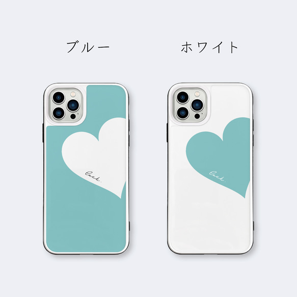 Big Heart♡ターコイズブルー　強化ガラスケース　iPhoneケース 3枚目の画像