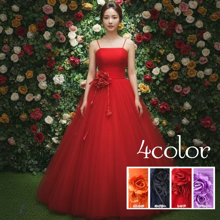 高級ジュネビビアンオレンジ サテン スリーブレスロングドレスM美品 ジュネビビアン Genet Vivien ロングドレス （レッド