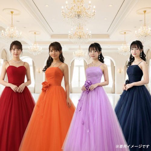 カラードレス ネイビー オレンジ 赤 ラベンダー 肩紐 コサージュ付き